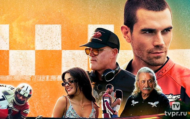 Одно быстрое движение