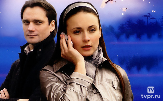 Когда на юг улетят журавли