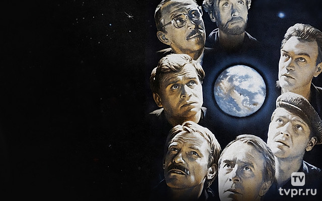 Парад планет