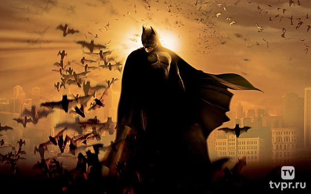 Бэтмен: Начало