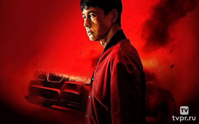 Игра киллеров