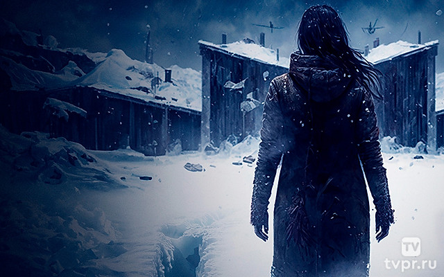 Нечто. Новый вид