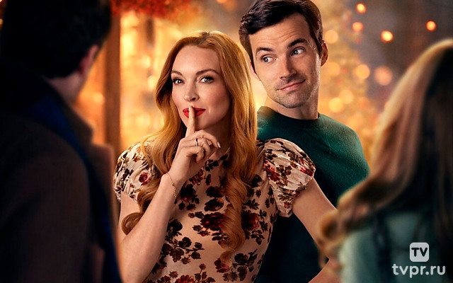 Наш маленький секрет