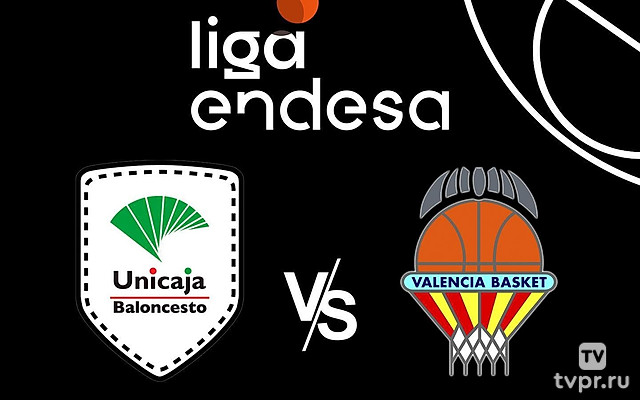 Баскетбол. Чемпионат Испании. Уникаха - Валенсия