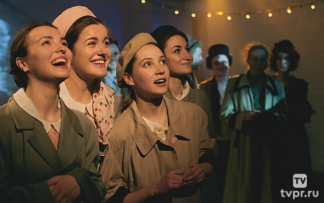 МОСТ-проект: 4 Любы. Оттепель