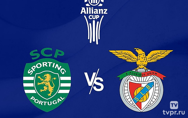 Спортинг - Бенфика. Кубок Португальской Лиги. Финал. Сезон 24/25