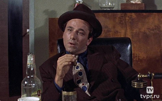 Пригоршня чудес