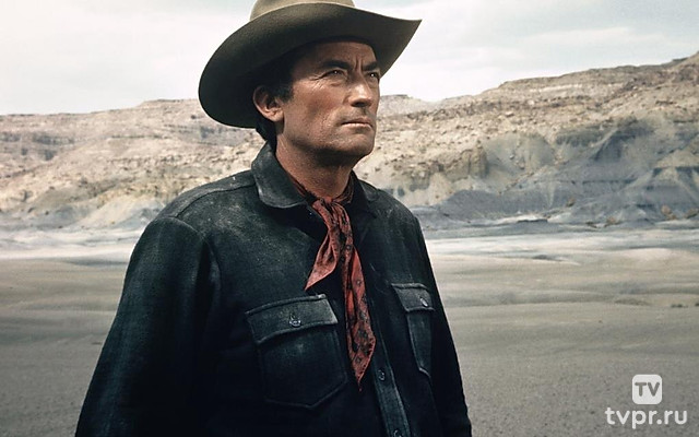 Золото МакКены