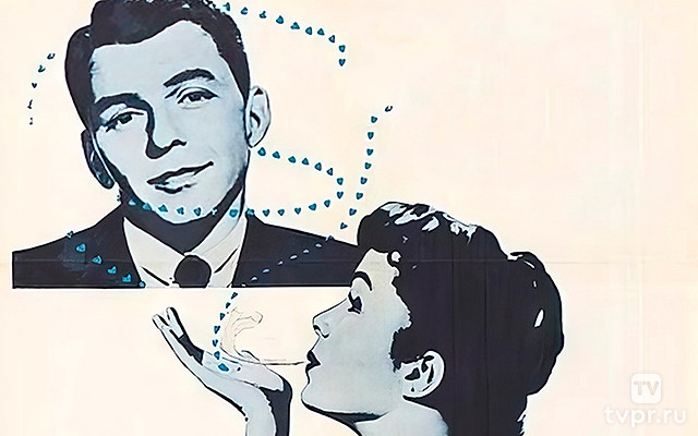 Нежный капкан