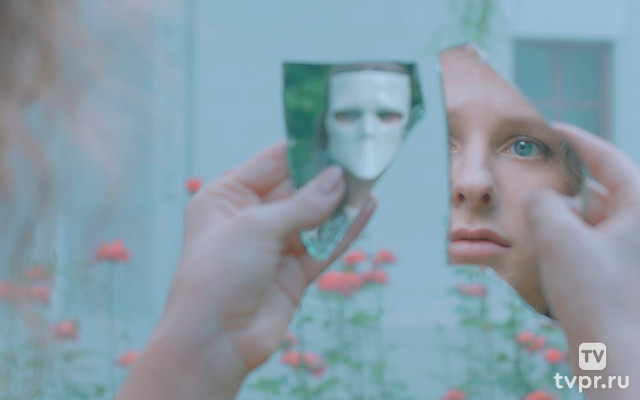 Анна и тайна теней