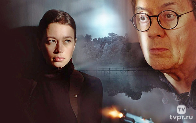 Тихая гавань