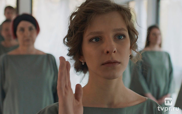 Анна и тайна ядов