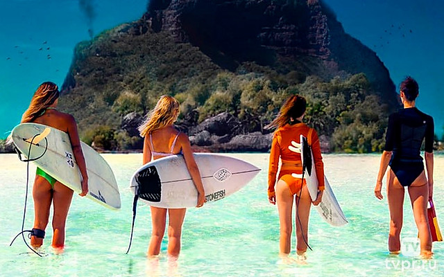 Остров Черепа