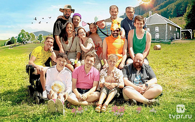 Кое-что ещё