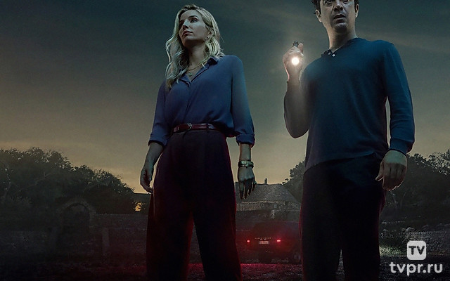 Сгинувшие в ночи