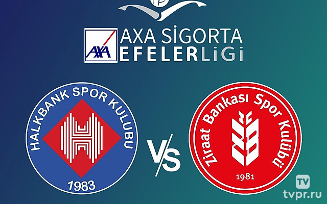 Волейбол. Чемпионат Турции 24/25. Мужчины. Халкбанк - Зираат