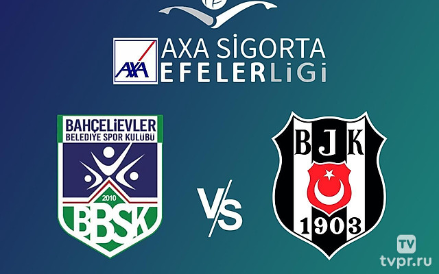 Волейбол. Чемпионат Турции 24/25. Женщины. Бахчилевлер - Бешикташ