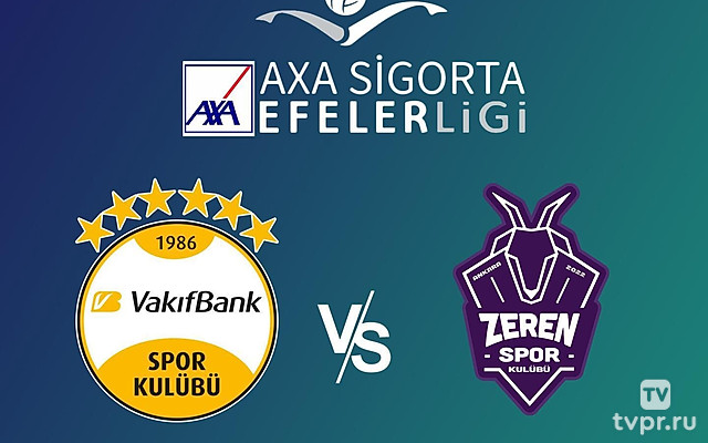 Волейбол. Чемпионат Турции. Женщины. Вакыфбанк - Зерен