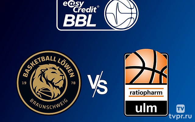 Баскетбол. Чемпионат Германии. Брауншвейг - Ратиофарм Ульм