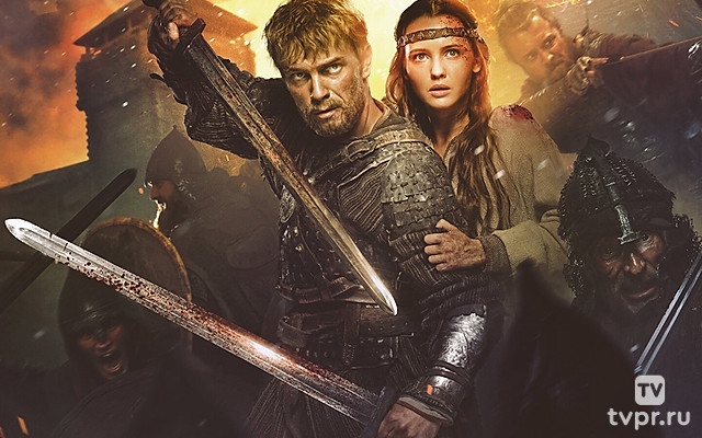 Легенда о Коловрате