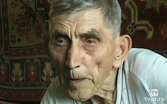 Три песни о Родине