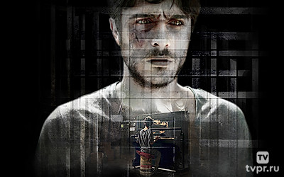 Ноктюрн в чёрном