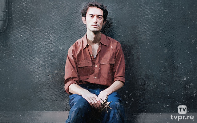 Пипо и слепая любовь