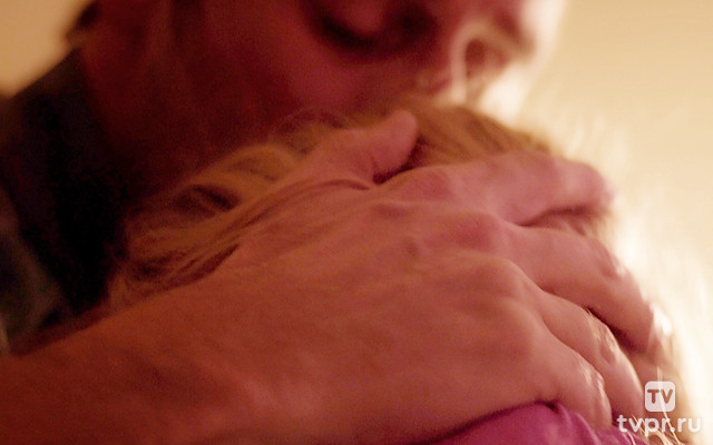 Одиннадцать