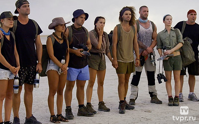 Живая Земля