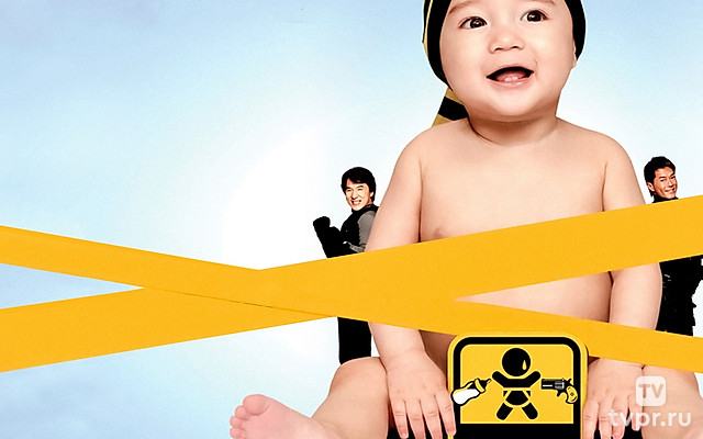 Младенец на 30 миллионов долларов