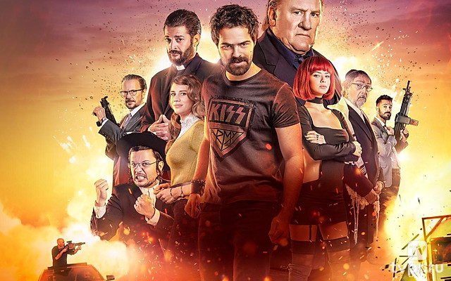 Живёшь только раз