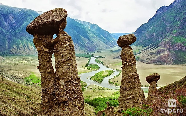 Урочище Аккурум