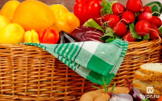 Ваше хозяйство