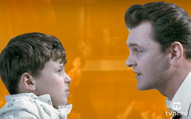 Девочка на шаре