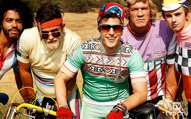 Тура де Фармация