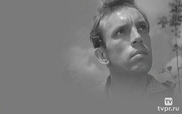 Человек с будущим