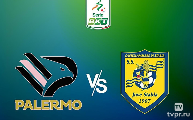 Палермо - Юве Стабия. Серия Б. Сезон 24/25