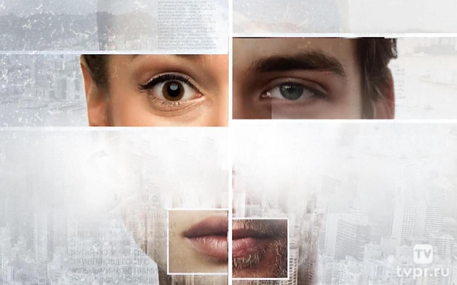 Не обманешь