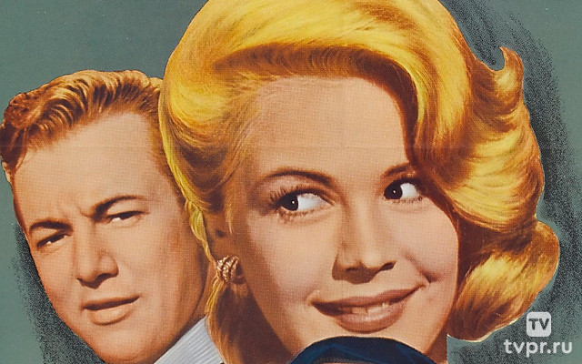 Если отвечает мужчина