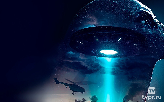 Чужие: Поле битвы — Земля