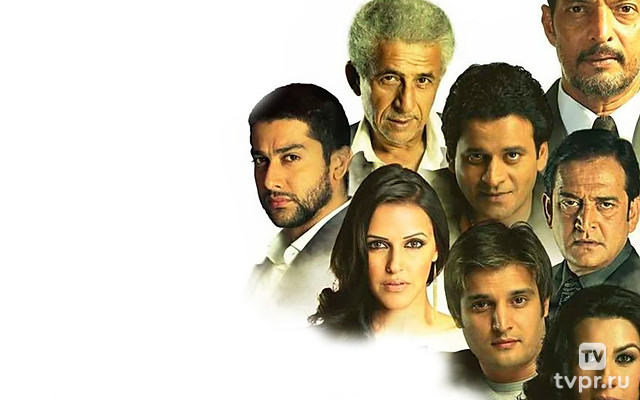 Десять историй о любви