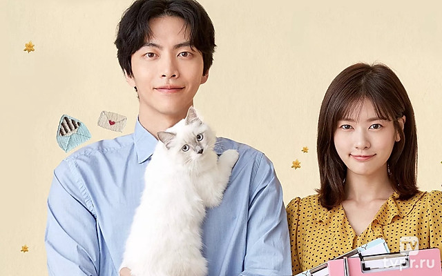 Наша первая жизнь