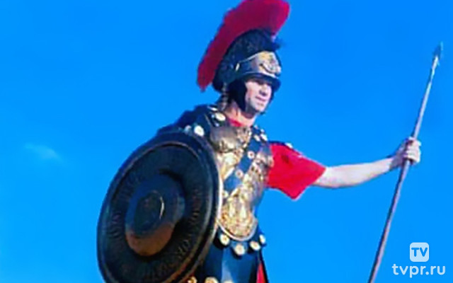 Рим. Сила и величие