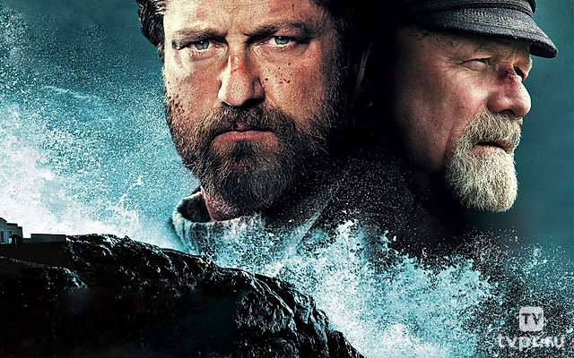 Исчезновение