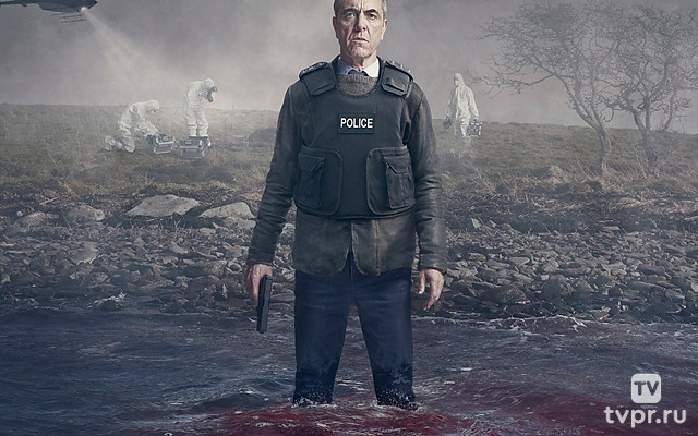 Призраки прошлого