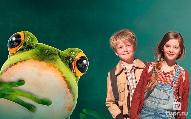 Мистер Фрог