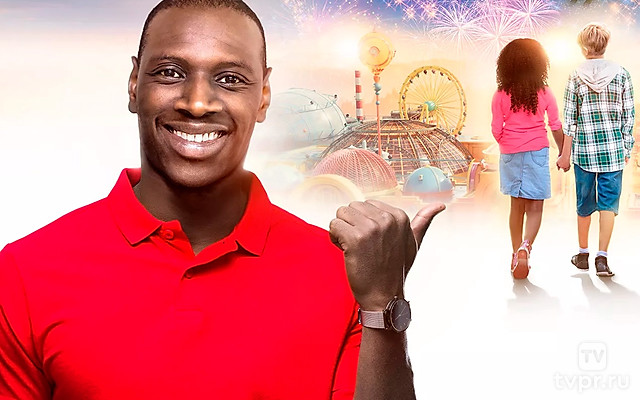 Папина дочка