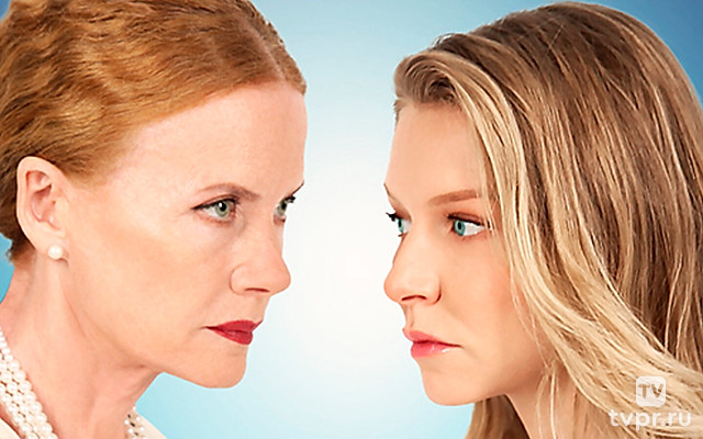 Нелюбимая невестка