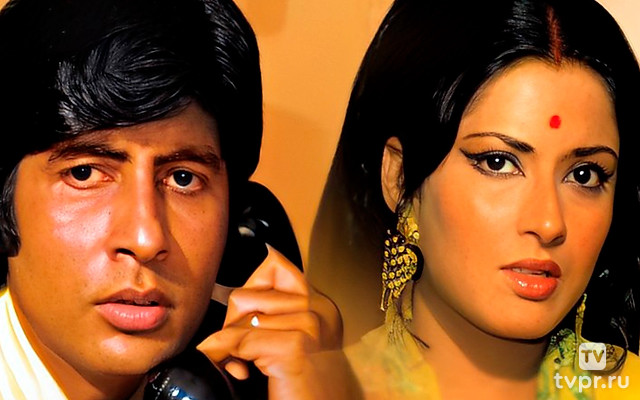 Звонок незнакомца