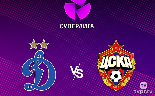 Суперлига. Женщины. Тур 11. «Динамо» - ЦСКА